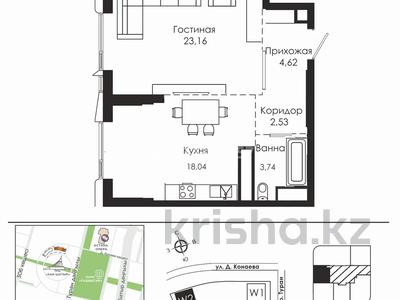 1-бөлмелі пәтер · 52.09 м² · 19/22 қабат, Туран 37/2, бағасы: 65 млн ₸ в Астане, Нура р-н