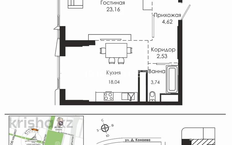 1-комнатная квартира · 52.09 м² · 19/22 этаж, Туран 37/2 за 65 млн ₸ в Астане, Нура р-н — фото 2