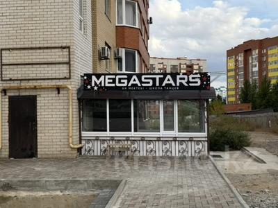 Свободное назначение, офисы, магазины и бутики · 335 м² за 38 млн ₸ в Актобе, мкр. Алтын орда