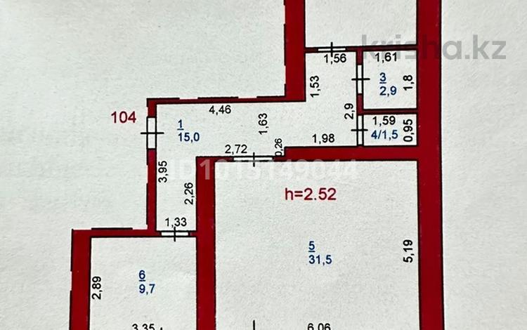 2-комнатная квартира · 81 м² · 6/9 этаж, Ладожская 5 за 31 млн ₸ в Павлодаре — фото 2