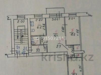 3-бөлмелі пәтер · 56.4 м² · 2/4 қабат, Горняков 60 — Ленина-Горняков, бағасы: 13.5 млн ₸ в Рудном