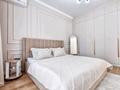 1-комнатная квартира · 43 м² · 7/9 этаж, Набережная 49 за 20 000 ₸ в Костанае