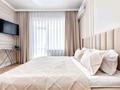 1-комнатная квартира · 43 м² · 7/9 этаж, Набережная 49 за 20 000 ₸ в Костанае — фото 10