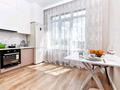 1-комнатная квартира · 43 м² · 7/9 этаж, Набережная 49 за 20 000 ₸ в Костанае — фото 2