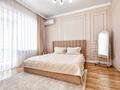 1-комнатная квартира · 43 м² · 7/9 этаж, Набережная 49 за 20 000 ₸ в Костанае — фото 8