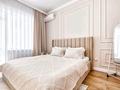 1-комнатная квартира · 43 м² · 7/9 этаж, Набережная 49 за 20 000 ₸ в Костанае — фото 9