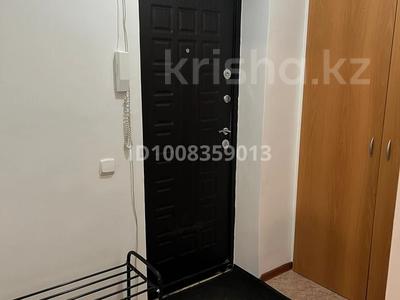 1-комнатная квартира · 30 м² · 4/9 этаж, Ленина — Район Музея за 100 000 ₸ в Рудном