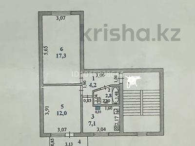 2-комнатная квартира · 44 м² · 3/5 этаж, мкр Центральный, Жолдаскали Досмухамбетова 5 за 25 млн ₸ в Атырау