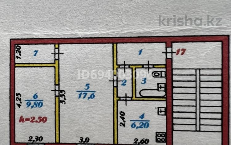 2-комнатная квартира, 43.4 м², 2/3 этаж, Абая 11 — рядом Драмтеатр за 12 млн 〒 в Атырау — фото 2