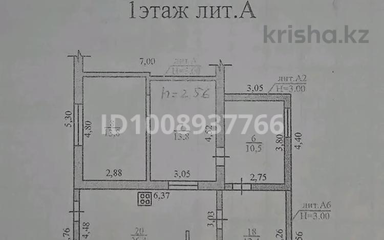 Часть дома · 4 комнаты · 80 м² · 4 сот., мкр Таугуль-3, Тойбастар 17 2 за 45 млн 〒 в Алматы, Ауэзовский р-н — фото 2