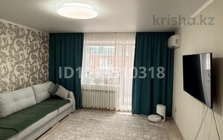 3-бөлмелі пәтер · 70.3 м² · 5/5 қабат, Юбилейный 15, бағасы: 32 млн ₸ в Костанае — фото 2