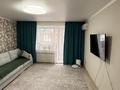 3-бөлмелі пәтер · 70.3 м² · 5/5 қабат, Юбилейный 15, бағасы: 32 млн ₸ в Костанае — фото 9