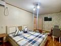 1-комнатная квартира · 30 м² · 3/5 этаж, Чайковский 7 — Абая за 12 000 ₸ в 