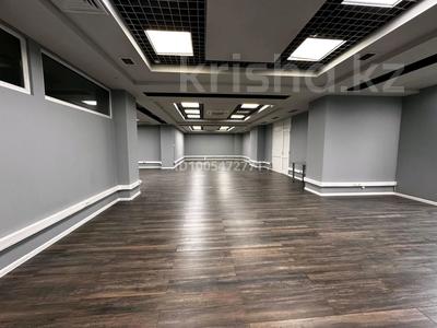 Кеңселер, білім орталықтары, конференц-залдар · 165.8 м², бағасы: ~ 1.2 млн 〒 в Алматы, Алмалинский р-н