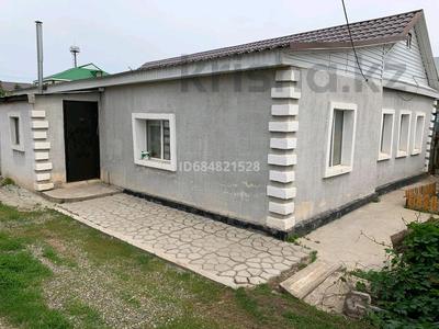 Отдельный дом · 4 комнаты · 120 м² · 6 сот., Тобылгы 10 — Бсмп за 25.5 млн ₸ в Актюбинской обл.
