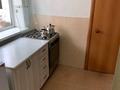 Отдельный дом · 4 комнаты · 120 м² · 6 сот., Тобылгы 10 — Бсмп за 25.5 млн ₸ в Актюбинской обл. — фото 10