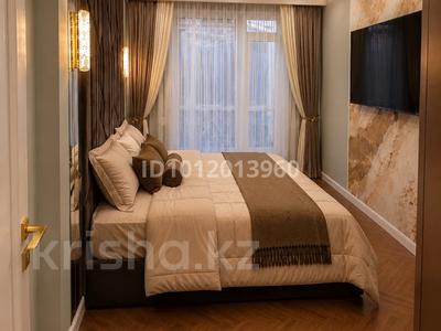 2-комнатная квартира · 49 м² · 3/9 этаж, ул. Егизбаева 9/5 за 540 000 ₸ в Алматы, Бостандыкский р-н