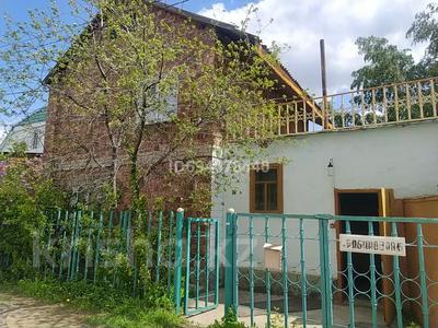 Отдельный дом • 3 комнаты • 111.7 м² • 10 сот., Рябиновая 12 за 22 млн 〒 в Павлодаре
