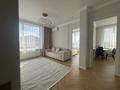 2-комнатная квартира · 47 м² · 15/17 этаж, Аль-Фараби 9, 9/1, 9/2, 11, 11/1 за 350 000 ₸ в Астане, Есильский р-н — фото 2