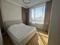 2-комнатная квартира · 47 м² · 15/17 этаж, Аль-Фараби 9, 9/1, 9/2, 11, 11/1 за 350 000 ₸ в Астане, Есильский р-н — фото 3