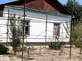 Часть дома · 4 комнаты · 60 м² · 6 сот., Шасаидова 33 за 24 млн ₸ в Таразе — фото 9