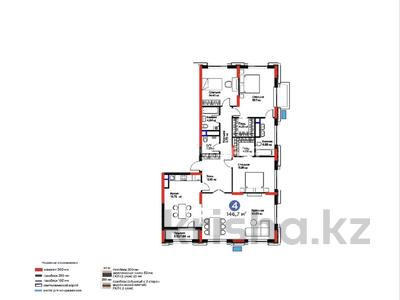 4-бөлмелі пәтер · 148 м² · 9/20 қабат, Кайым Мухамедханов, бағасы: 160 млн ₸ в Астане, Нура р-н