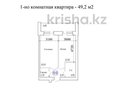 1-комнатная квартира, 49.2 м², 3/9 этаж, самал 88 — SanCity за 12.3 млн 〒 в Уральске
