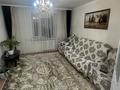 2-бөлмелі пәтер · 50 м², Қосшығұлұлы 16, бағасы: 25.5 млн ₸ в Астане, Сарыарка р-н
