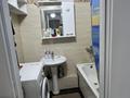 2-бөлмелі пәтер · 50 м², Қосшығұлұлы 16, бағасы: 25.5 млн ₸ в Астане, Сарыарка р-н — фото 6