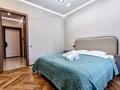 2-комнатная квартира · 60 м² · 10/23 этаж, мкр Комсомольский, Сыганак 52, 52/1 — Кабанбай батыр за 22 000 ₸ в Астане, Есильский р-н — фото 3