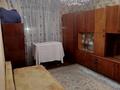 2-комнатная квартира · 52 м² · 4/4 этаж, Толе би 73 — Наурызбай батыра за 210 000 ₸ в Алматы, Алмалинский р-н — фото 5