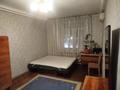 2-комнатная квартира · 52 м² · 4/4 этаж, Толе би 73 — Наурызбай батыра за 210 000 ₸ в Алматы, Алмалинский р-н — фото 9
