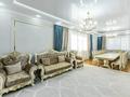 Отдельный дом · 5 комнат · 240 м² · 6 сот., Ул.Омаровой за 365 млн ₸ в Алматы, Медеуский р-н — фото 9
