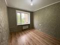 5-бөлмелі пәтер · 122.8 м² · 2/3 қабат, Павлова 66, бағасы: 76.5 млн ₸ в Костанае — фото 9