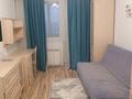 1-бөлмелі пәтер · 42 м² · 7/12 қабат, А.Шарипова 100, бағасы: 2 500 ₸ в Алматы, Алмалинский р-н — фото 7