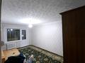 1-комнатная квартира · 30.9 м² · 4/5 этаж, Пришахтинск, Пришахтинск, 22й микрорайон 26 за 7.6 млн ₸ в Караганде, Алихана Бокейханова р-н — фото 2