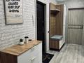 2-бөлмелі пәтер · 54 м² · 4/9 қабат, мкр Юго-Восток, Мкр Степной 3 8 — Супермаркет “NORMAn”, бағасы: 230 000 ₸ в Караганде, Казыбек би р-н