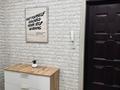2-бөлмелі пәтер · 54 м² · 4/9 қабат, мкр Юго-Восток, Мкр Степной 3 8 — Супермаркет “NORMAn”, бағасы: 230 000 ₸ в Караганде, Казыбек би р-н — фото 16