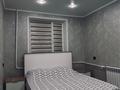 2-бөлмелі пәтер · 54 м² · 4/9 қабат, мкр Юго-Восток, Мкр Степной 3 8 — Супермаркет “NORMAn”, бағасы: 230 000 ₸ в Караганде, Казыбек би р-н — фото 22