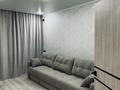 2-бөлмелі пәтер · 54 м² · 4/9 қабат, мкр Юго-Восток, Мкр Степной 3 8 — Супермаркет “NORMAn”, бағасы: 230 000 ₸ в Караганде, Казыбек би р-н — фото 4