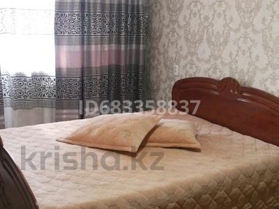 1-комнатная квартира · 37 м² · 2/5 этаж, 4 мкр 19 — Возле торговый центра Бейбарыс за 110 000 ₸ в Таразе