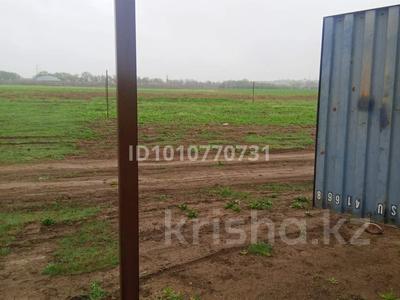 Жер телімі · 6 сотық, Әйтей, бағасы: 11 млн ₸ в Айтей