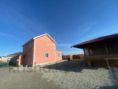 Жеке үй · 5 бөлме · 100 м² · 10 жүзд., 1 Звездная 25, бағасы: 35 млн ₸ в Бурабае