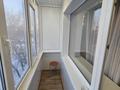 1-комнатная квартира · 33 м² · 4/5 этаж, Ленина 137 за 12 000 ₸ в Рудном — фото 15