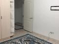 1-комнатная квартира · 40.1 м² · 2/9 этаж, мкр Шугыла 340/4 — Наурызбай аудандық әкімшілігі за 200 000 ₸ в Алматы, Наурызбайский р-н — фото 4