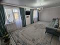3-комнатная квартира · 110 м² · 3/3 этаж, мкр Самал-2, А.Каримов 117 за ~ 41.8 млн ₸ в Атырау — фото 29
