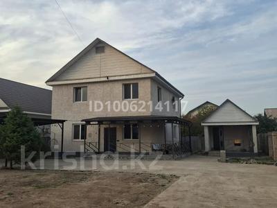 Отдельный дом · 4 комнаты · 170 м², мкр Альмерек, Алмажай 13 за 835 000 〒 в Алматы, Турксибский р-н