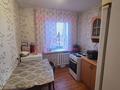 3-комнатная квартира · 62.6 м² · 9/9 этаж, Кеширима Бозтаева 128а за 19.5 млн ₸ в Семее — фото 10