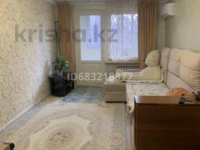 2-комнатная квартира, 45 м², мкр №7 36 — Алтынсарина за 32 млн 〒 в Алматы, Ауэзовский р-н