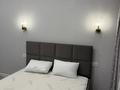 3-бөлмелі пәтер · 62 м² · 10/10 қабат, Аэропортная — Апорт East, бағасы: 270 000 ₸ в  — фото 9